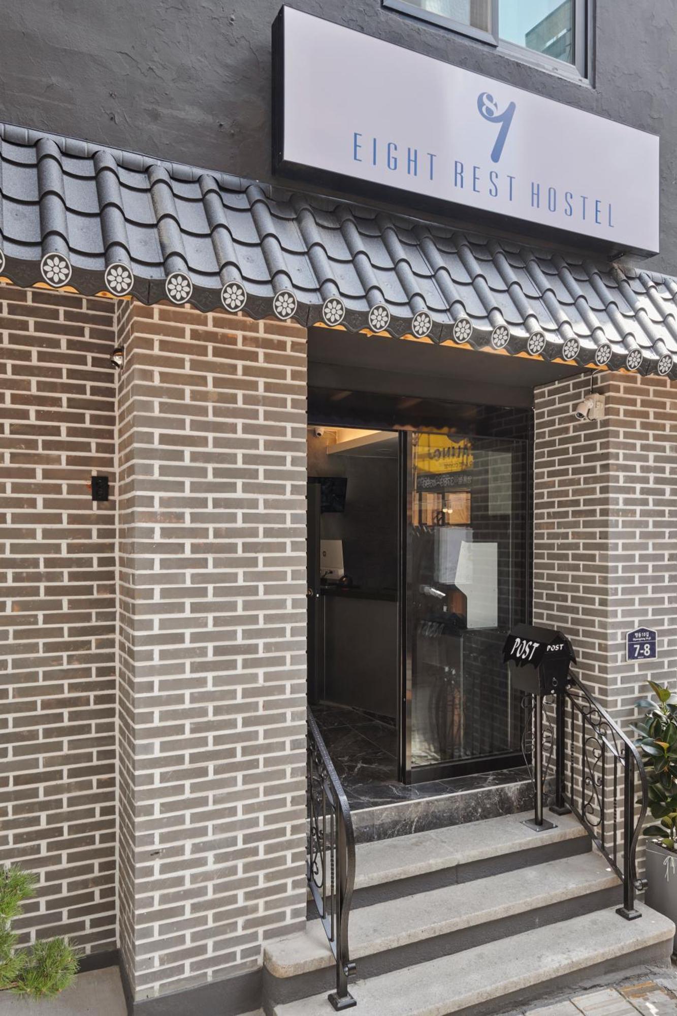 Eight Rest Hostel Myeongdong โซล ภายนอก รูปภาพ